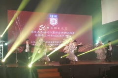 15073330_1268111583248775_8942459873568487866_n