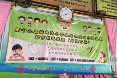 IMG-20180519-WA0059