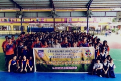 IMG-20180519-WA0078
