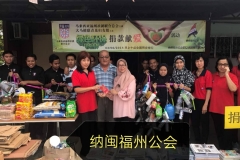 IMG-20180604-WA0056