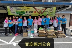 IMG-20180604-WA0058