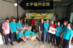 IMG-20180604-WA0059