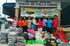IMG-20180604-WA0061