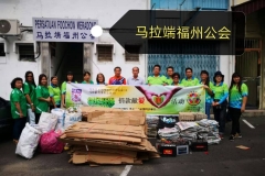 IMG-20180604-WA0062