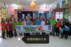 IMG-20180604-WA0064