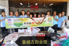 IMG-20180604-WA0067