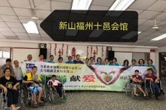 IMG-20180604-WA0070