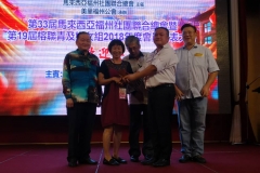 IMG-20181118-WA0021