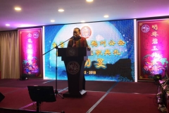 IMG-20181228-WA0030