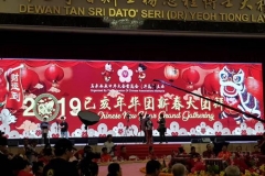 51977467_409826466422249_6919212925404053504_n