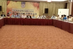 52013950_2131153316971344_7720364586855038976_n