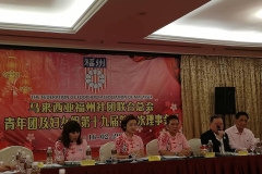 52394553_835260036816155_6948958378542497792_n