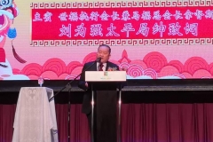 52605552_414367742634788_4113515974399885312_n