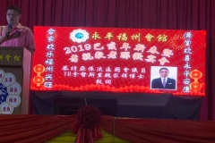 51993372_1145415645639555_3208706445491044352_n