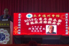 52377600_1145415538972899_6659185336037408768_n