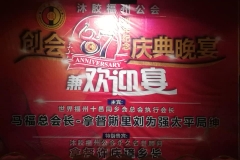 53413541_2172103706209638_2609103915475533824_n