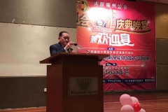 54256447_424045201667042_3073913226233118720_n