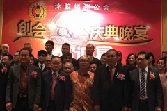 54356110_424045638333665_5303090613946679296_n