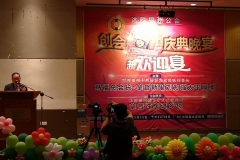 54385132_424046268333602_7028811570150899712_n