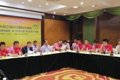 59565819_2096575103801574_5189960891902197760_n