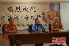 0088653b7ac01e4d0ae80b