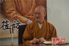 0088653b7ac01e4d0aed0f