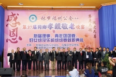 a66081913_2370584416342056_316277839739486208_n
