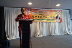 69835757_2302369093222747_6820696095144804352_n