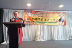 69924464_2302368976556092_7534135672483872768_n