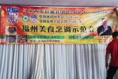 70315262_2302368636556126_2964384619517968384_n