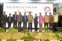 70498455_525535601518001_3518871889638326272_n