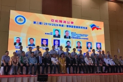 70359896_387514205482939_7846058960846061568_n