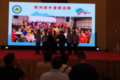 70540399_529415567796671_1540935077830066176_n