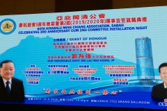 70941216_2483923998360939_6398948513043972096_n