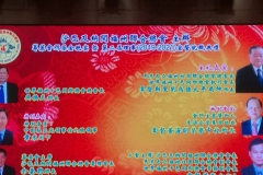 74514836_2914802938532861_6423426394952302592_n