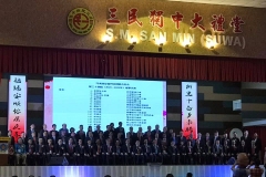 75543636_439461543621538_5993859820594135040_n